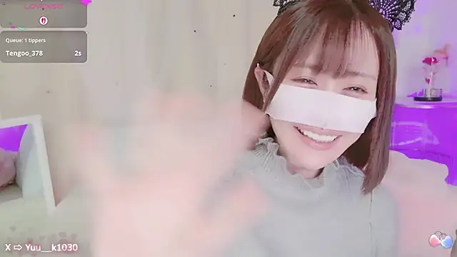 Snapshot of Yuu__k chatting on 03/14/25, 02:41 Yuu  k online show from 03/14/25, 02:41