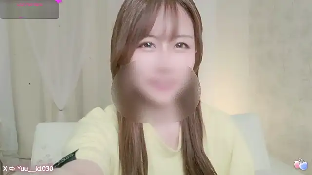 Snapshot of Yuu__k chatting on 09/12/25, 03:23 Yuu  k online show from 09/12/25, 03:23