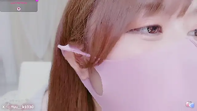 Snapshot of Yuu__k chatting on 10/01/25, 03:40 Yuu  k online show from 10/01/25, 03:40