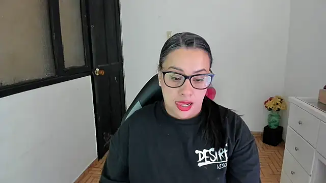 Snapshot of smile_sweetpao chatting on 10/17/25, 12:41 smile sweetpao online show from 10/17/25, 12:41