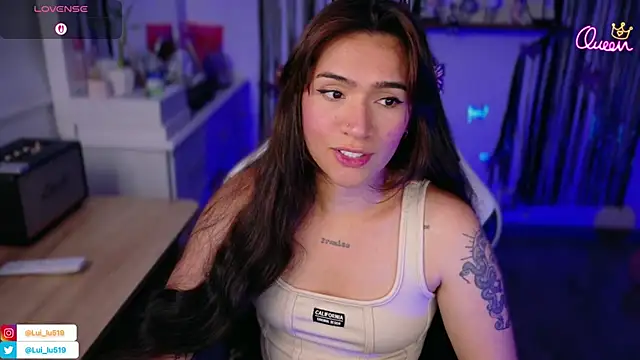 ImLui lu online show from 04/05/26, 09:56