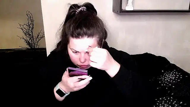 Emily Mo online show from 11/11/25, 06:24