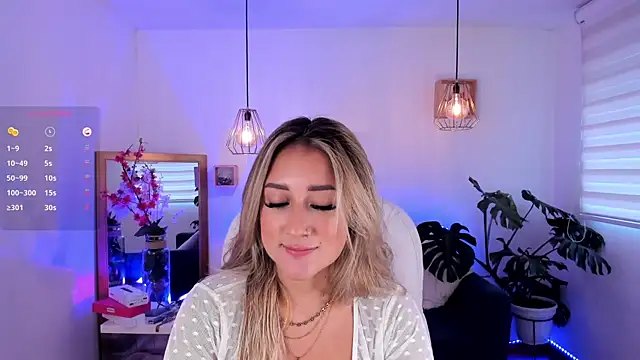 Snapshot of dina_ride chatting on 02/21/25, 12:50 dina ride online show from 02/21/25, 12:50