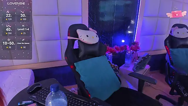 GeorginaCute  online show from 01/30/25, 08:31