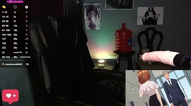 Snapshot of DanelyLopez chatting on 02/07/25, 04:06 DanelyLopez online show from 02/07/25, 04:06