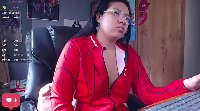 Snapshot of DanelyLopez chatting on 02/25/25, 05:25 DanelyLopez online show from 02/25/25, 05:25