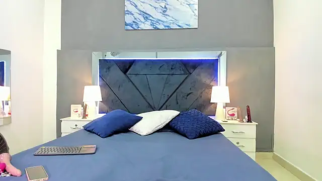 Lauralove 69 online show from 11/29/25, 08:23