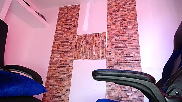 Snapshot of ammy_Ger1 chatting on 04/07/26, 04:29 ammy Ger1 online show from 04/07/26, 04:29