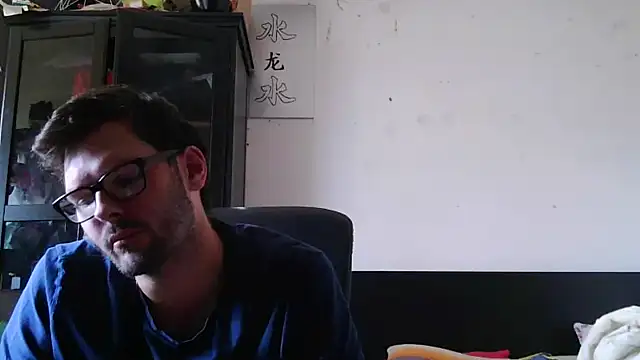 Snapshot of Die-geile-Sau chatting on 07/07/26, 12:53 Die-geile-Sau online show from 07/07/26, 12:53
