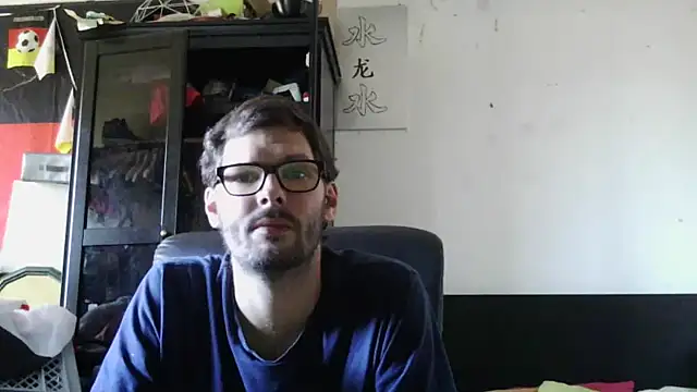 Snapshot of Die-geile-Sau chatting on 07/11/26, 04:32 Die-geile-Sau online show from 07/11/26, 04:32