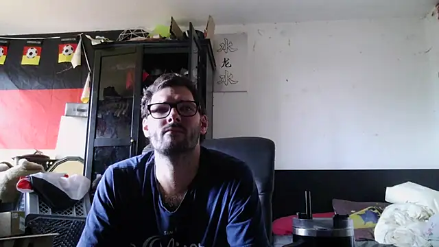 Snapshot of Die-geile-Sau chatting on 07/12/26, 05:04 Die-geile-Sau online show from 07/12/26, 05:04