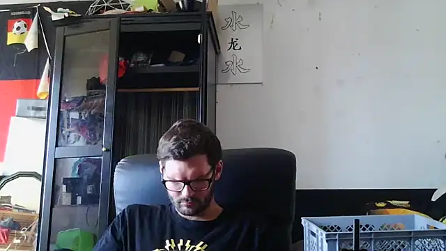 Snapshot of Die-geile-Sau chatting on 07/16/26, 12:44 Die-geile-Sau online show from 07/16/26, 12:44