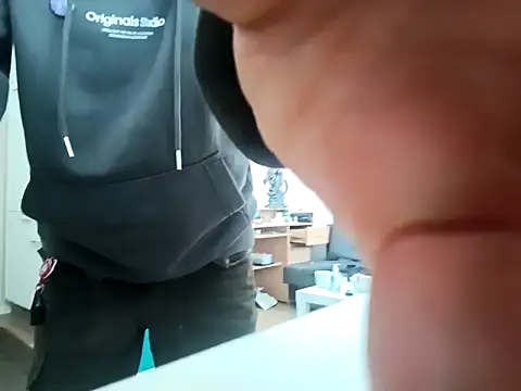 Snapshot of Ebinator666 chatting on 02/21/25, 11:33 Ebinator666 online show from 02/21/25, 11:33