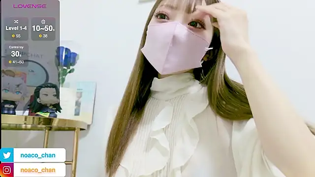 nemui oyasumi online show from 02/10/26, 02:43