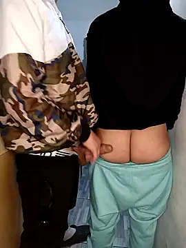 catire2323 online show from 01/23/25, 02:44