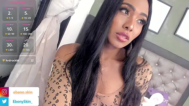 EbonySkin online show from 11/20/25, 10:26