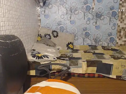 Oh Maya online show from 10/12/25, 05:34