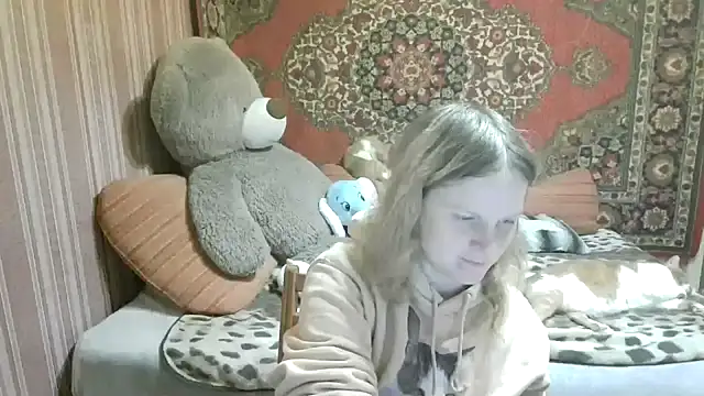 Kathlyn  Heath online show from 12/19/25, 08:38