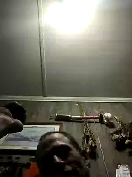 Snapshot of KBONE36 chatting on 01/07/25, 08:42 KBONE36 online show from 01/07/25, 08:42