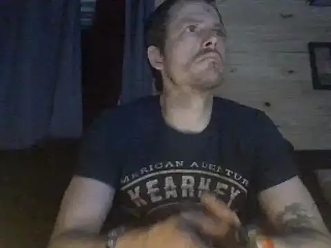 Snapshot of KBONE36 chatting on 03/07/25, 09:18 KBONE36 online show from 03/07/25, 09:18