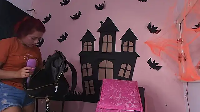 celeste sea online show from 10/25/25, 07:08