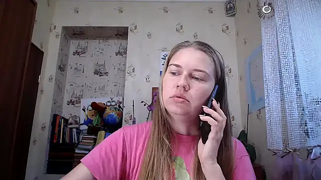 Snapshot of dream_alexa chatting on 09/19/25, 03:41 dream alexa online show from 09/19/25, 03:41