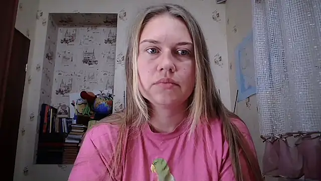 Snapshot of dream_alexa chatting on 09/26/25, 04:33 dream alexa online show from 09/26/25, 04:33