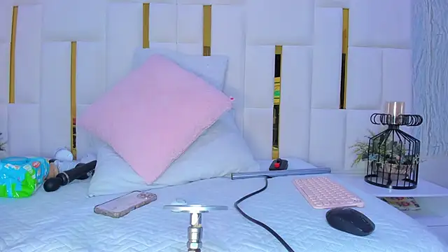 paola rodriguez online show from 12/23/25, 08:56