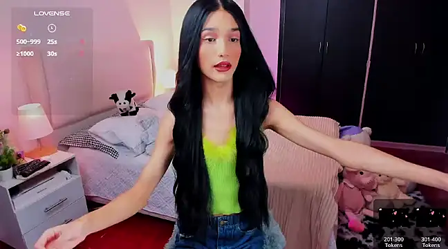 Snapshot of Ainhoads chatting on 12/31/24, 12:11 Ainhoads online show from 12/31/24, 12:11