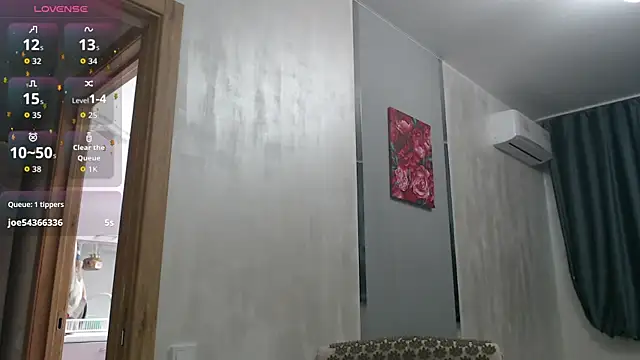 Stacy Davice online show from 12/02/25, 06:41