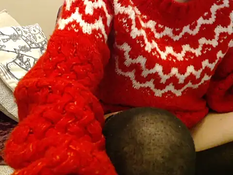 Galadriel online show from 02/20/26, 02:30