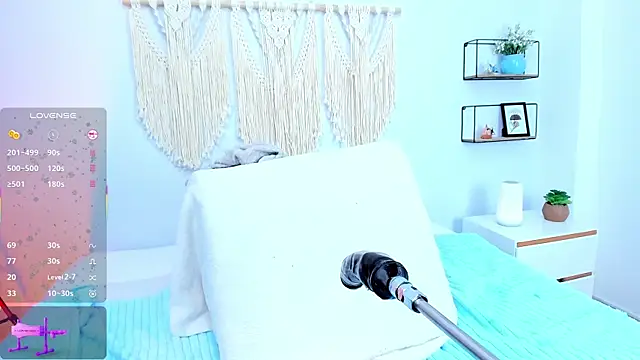 evaa rose online show from 02/15/26, 03:42