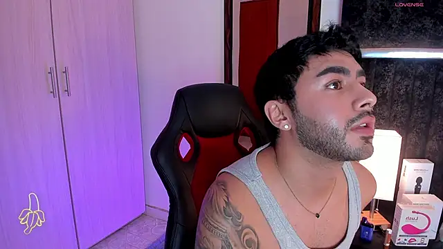 ItsMeEros online show from 02/24/25, 12:20