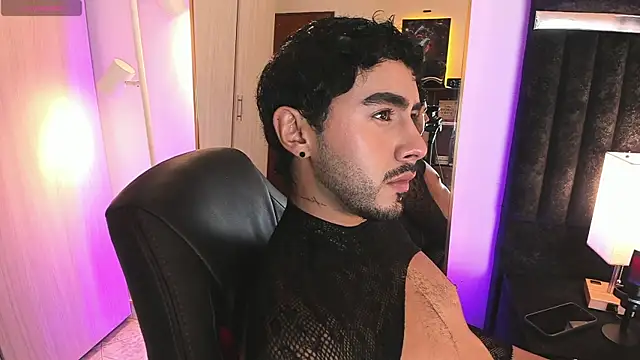 ItsMeEros online show from 04/08/26, 10:32