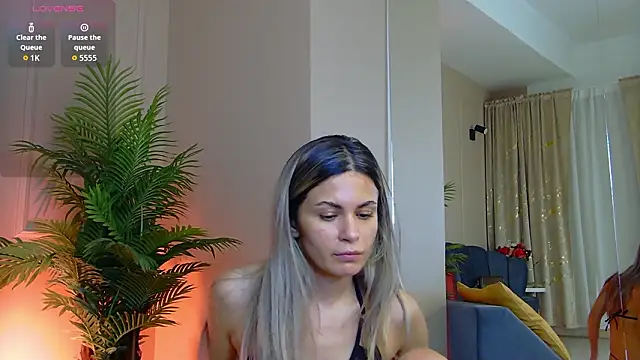 Avril Cyrus online show from 02/03/26, 07:13