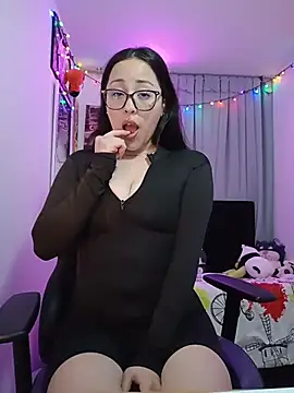 persefone core online show from 01/16/26, 11:31