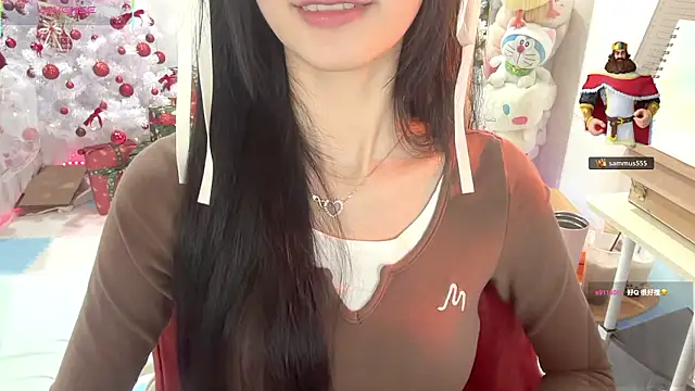 Your-Sunshine online show from 01/14/26, 06:46