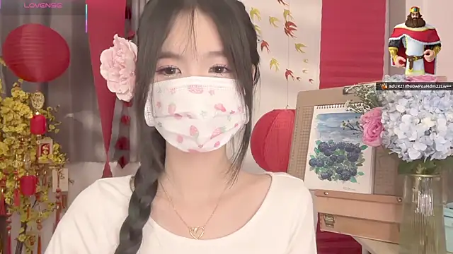 Your-Sunshine online show from 03/23/26, 04:33