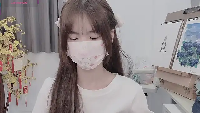 Your-Sunshine online show from 04/19/26, 04:45