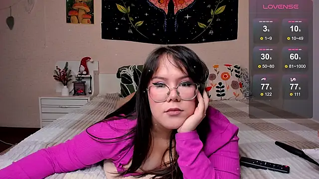 Snapshot of _Rein_ chatting on 12/19/24, 08:02 Rein online show from 12/19/24, 08:02