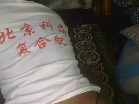 Pretty hazel online show from 04/24/26, 06:10