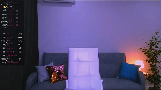 LesleySweet online show from 01/19/26, 03:38