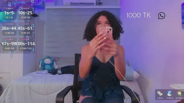 Lovely Janeth online show from 11/10/25, 03:49