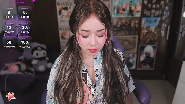 emi cute online show from 09/30/25, 05:56