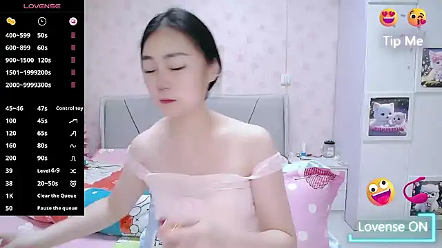 Elvira baby online show from 04/07/26, 02:56