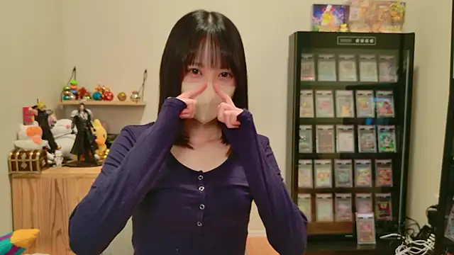 HIKARI x0 online show from 11/25/25, 02:17