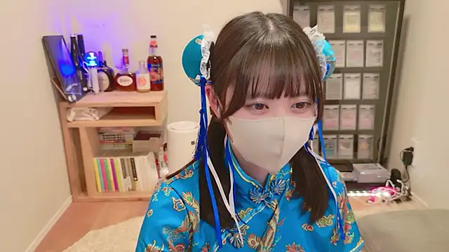 Snapshot of HIKARI_x0 chatting on 05/01/26, 02:21 HIKARI x0 online show from 05/01/26, 02:21