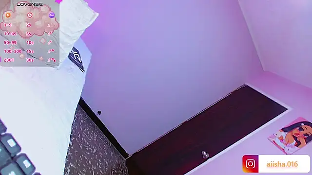 AiishaRose online show from 03/16/26, 03:05