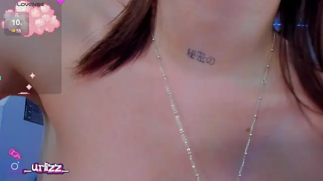 Fiona-Love online show from 03/18/25, 07:31