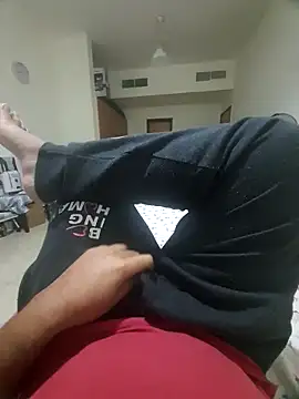 dream catcher online show from 02/28/25, 02:20